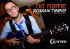 Crafter Roman Timko - No Name